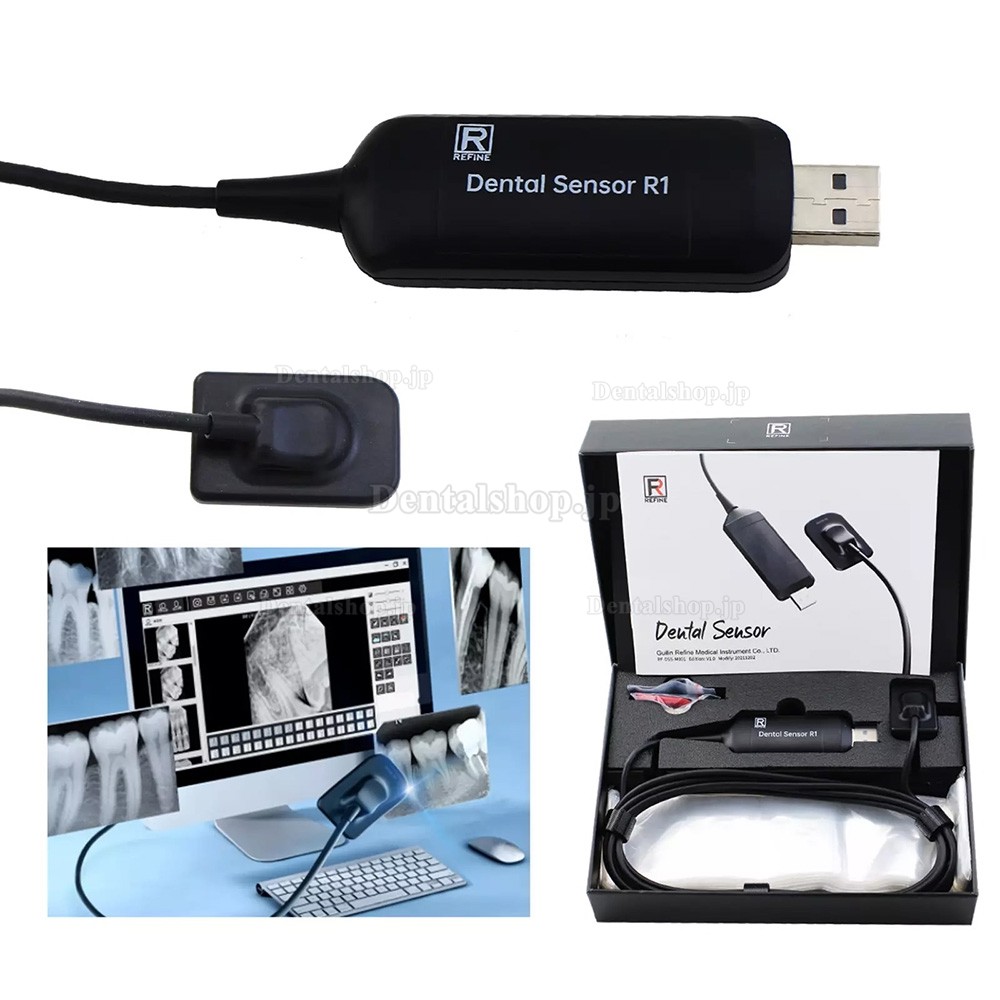 Refine R1/R2 歯科用X線センサー USB ハンドヘルドデジタル口腔内センサー